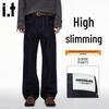 CHOCOOLATEit Men's American Retro Raw Denim Wide-Leg Flare Jeans