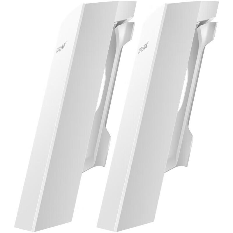 Tp-Link Ponte Wireless Punto-Punto da Esterno TL-S5-5KM 5KM (Versione NC)