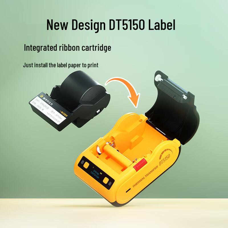 Detong DT5150 Portable Thermal Transfer Label Printer CN plug (adapter included)