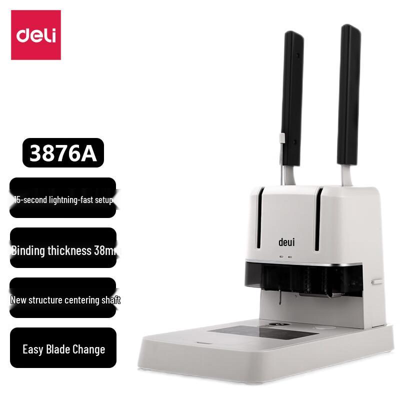 Deli 3876A Manual Financial Binding Machine