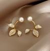 Pearl leaf earrings Korean version Mori ins temperament light luxury zircon stud earrings stall new personality temperament earrings