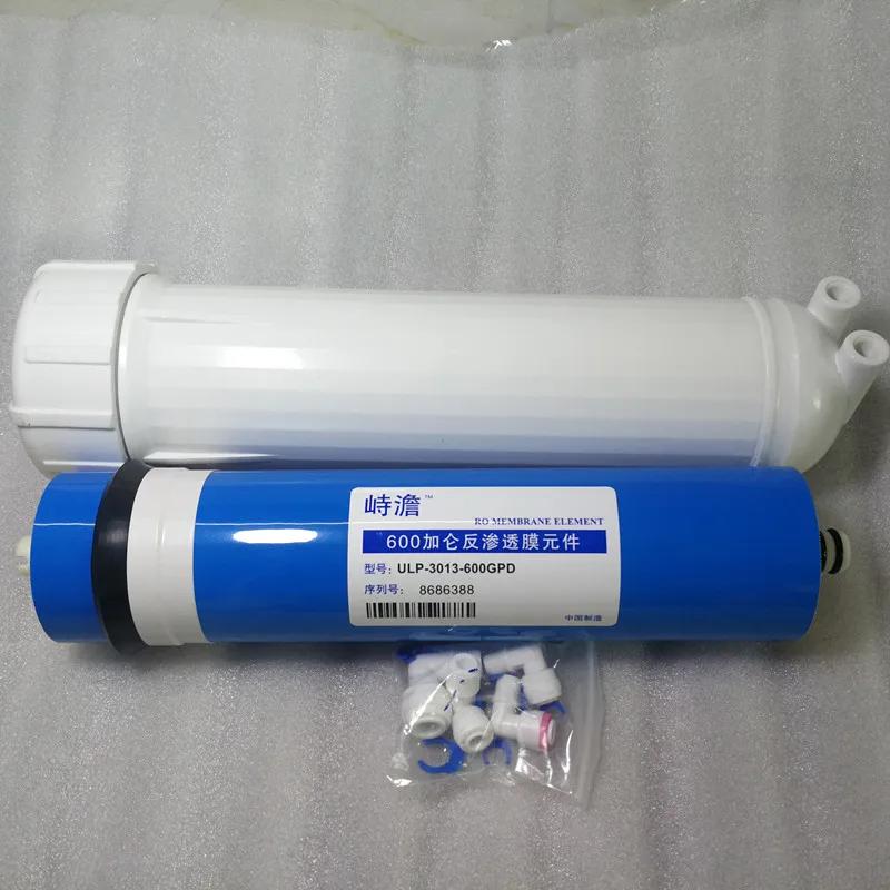 3013 600 gpd Water Filter Cartridge 3013 600gpd Ro Membrane Water Filter Housing Filter Reverse Osmosis System Accessories