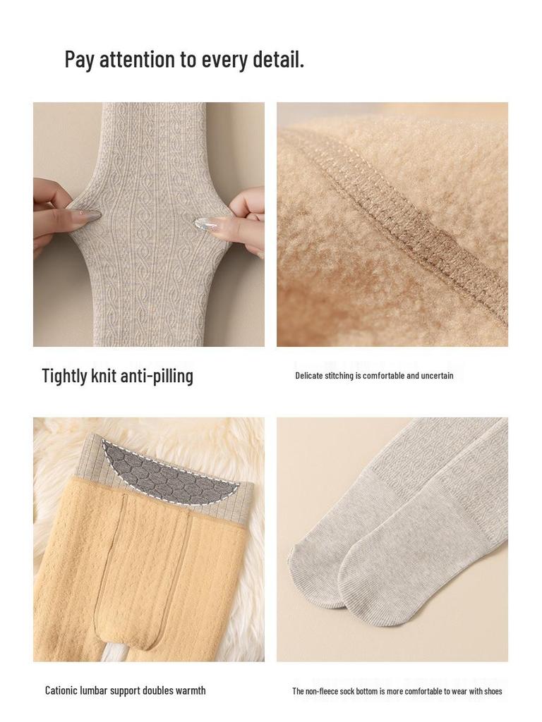 Mädchen Herbst/Winter Verdickte Samtgefütterte Zopfstrickleggings mit Taillenschutz