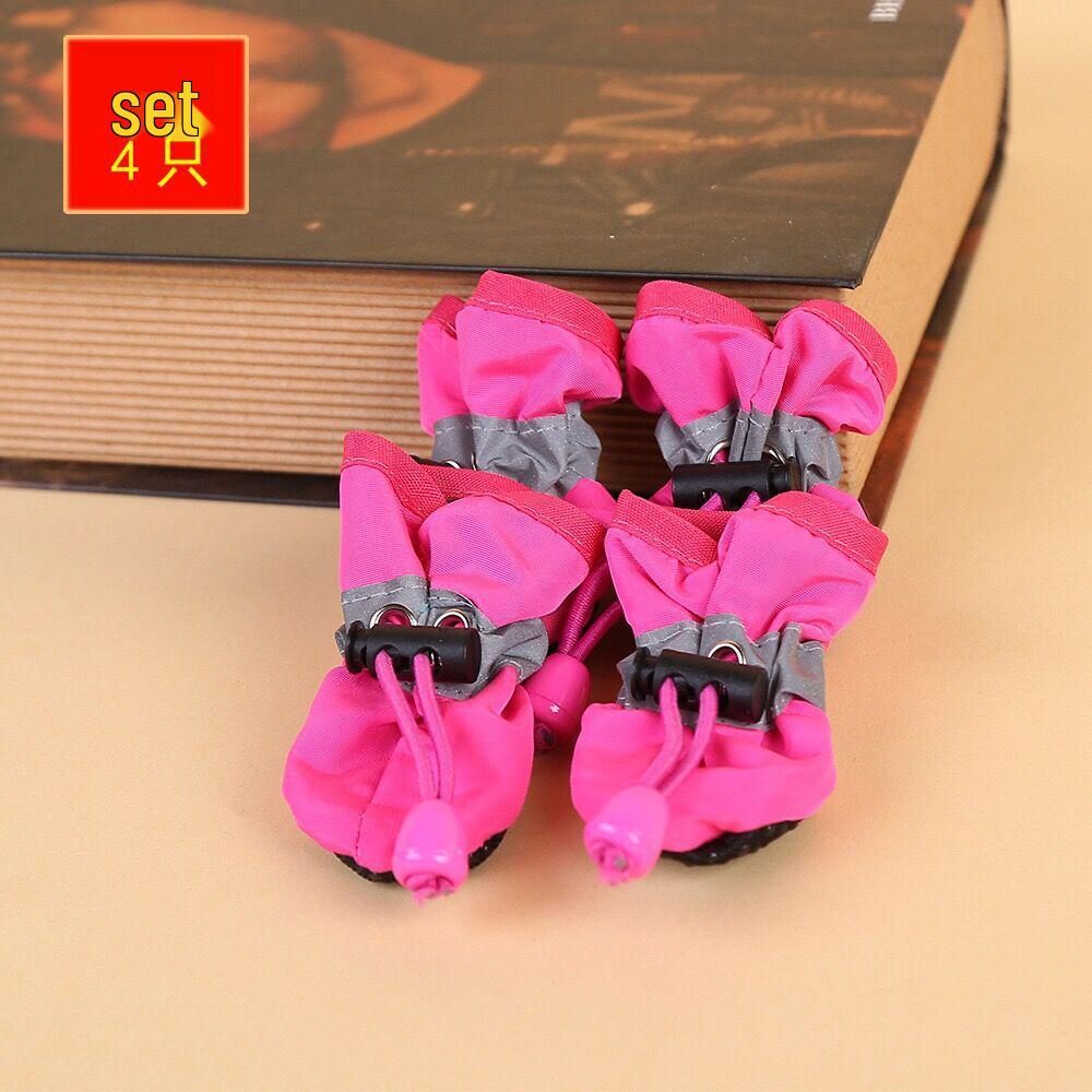 

Дихаючі М які Підошви Собачі Черевики для Малих Порід Size 6