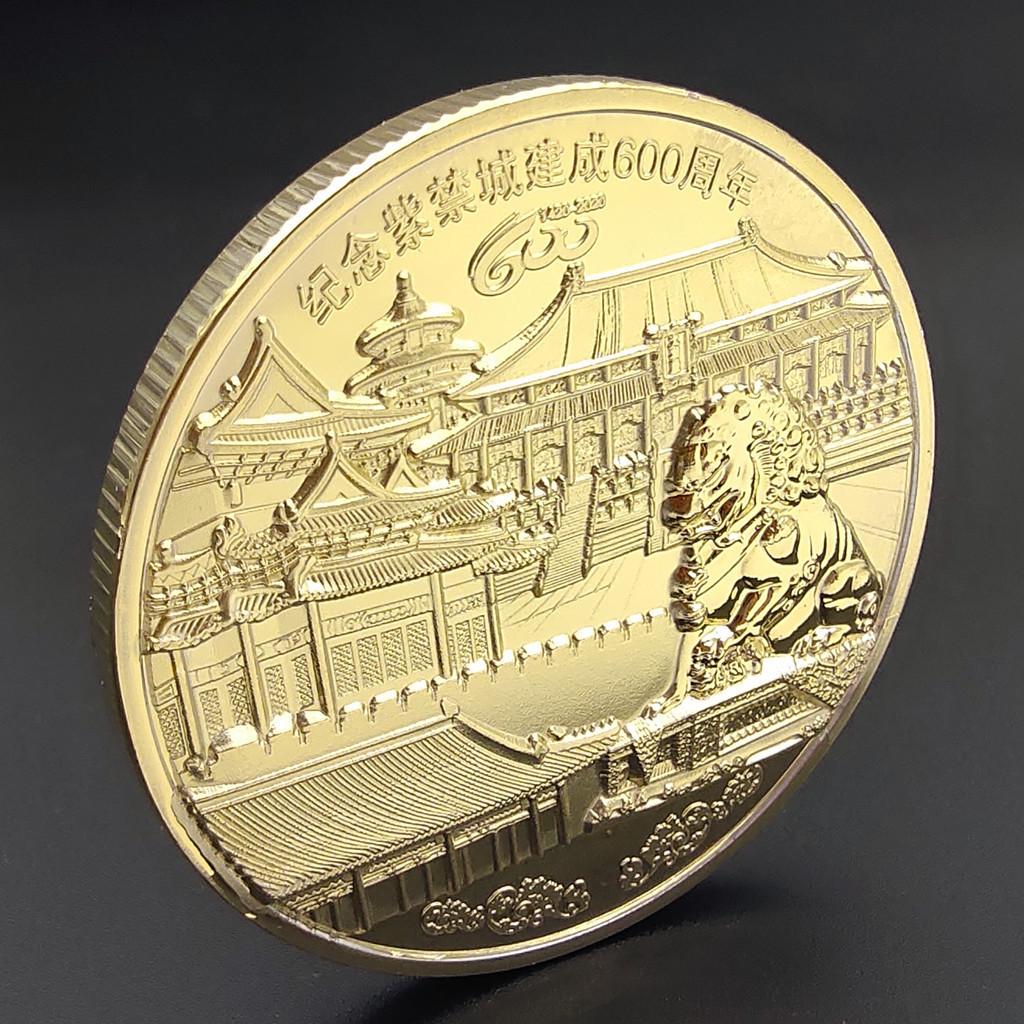 Beijing Palace Museum Commemorative Coin 600th Anniversary Museum Commemorative Coin, Tourist Coin, Relief Coin, Forbidden City
