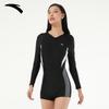 Anta Sun Protection Waist-Defining Detachable Chest Pad Long Sleeve One-Piece Swimsuit Women Swimsuit Black 9825332452-1
