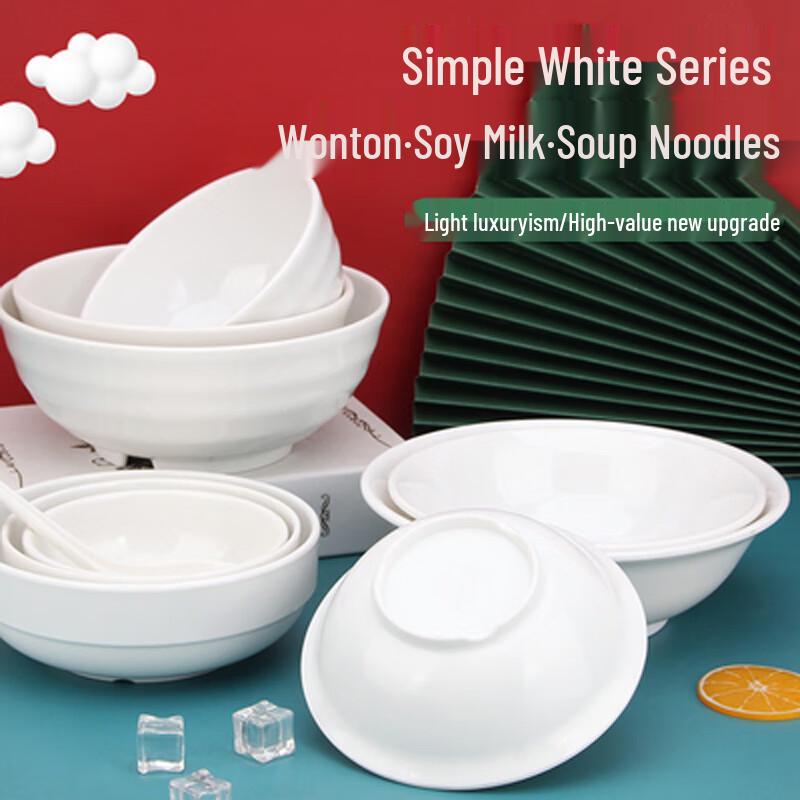 Homeglen Japanese Style Melamine Serving Bowl Set (10-Pack)