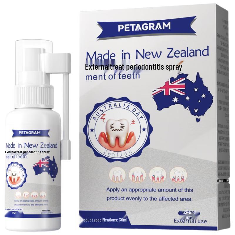 PETAGRAM Спрей для облегчения зубной боли 30ml