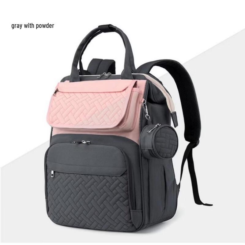 Multi-functional Fashion Diaper & Travel Backpack 32x16x45cm
