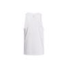 Under Armour Tank Top Men's White 1382585-100