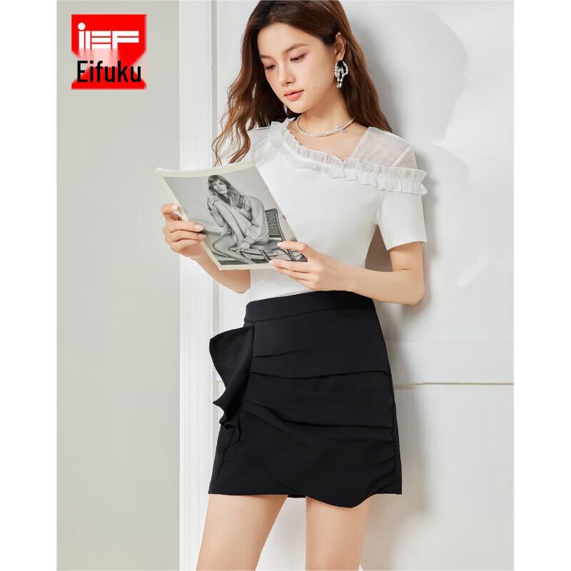 IEF 2025 Summer Commuter A-Line Skirt S