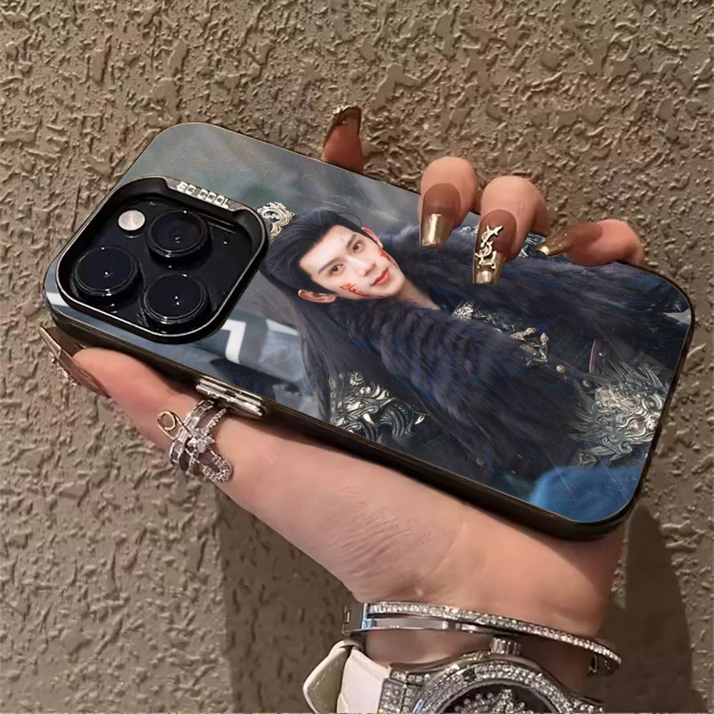 The TV Series Pursuit of Jade Phone Case For IPhone17  16 11 12 13 14 15 16 Pro Max Plus Cover Colored Silver Funda Bumber