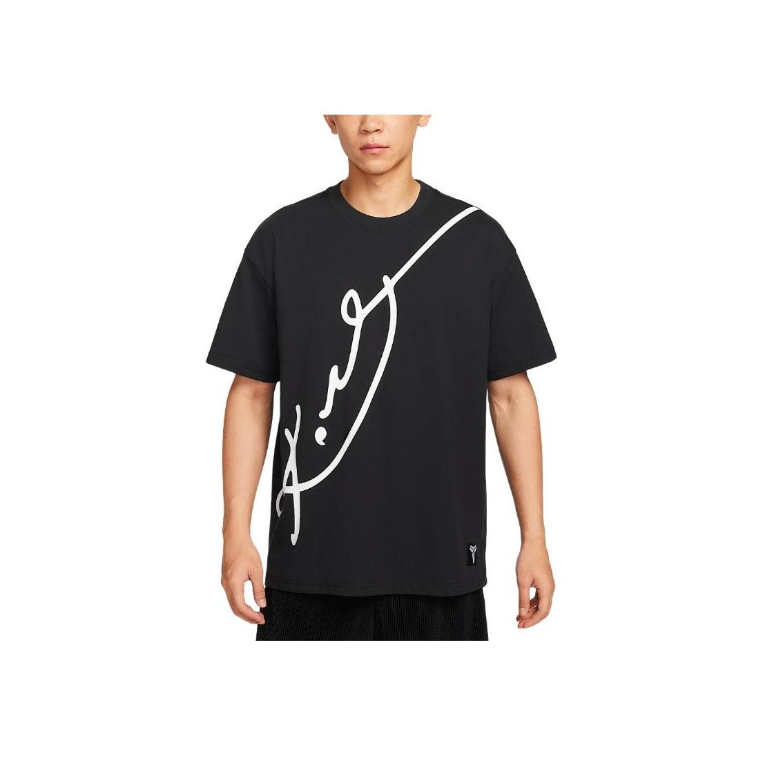 

Nike Dri-Fit SS25 Kobe Comfortable Sports Quick-Dry Crew Neck Short Sleeve T-Shirt Men Tops IM0321-010 L