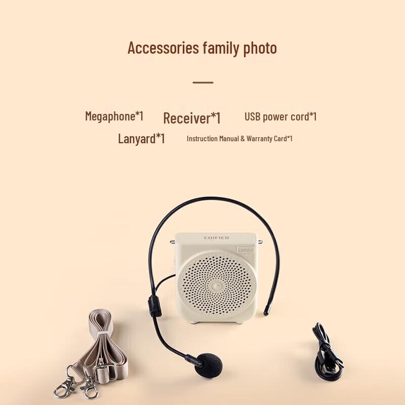 EDIFIER MF3 Mini Wired Portable Amplifier CN plug (adapter included)