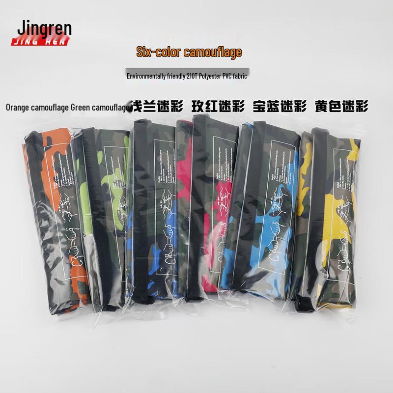 Outdoor Water Sports & Safety Gear