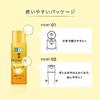 Hada Labo Gokujyun Premium Hyaluronic Liquid Lotion Refill 170mL 2-pack + Sachet Included
