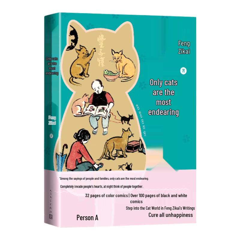 Cats Are Most Endearing - Feng Zikai Comic Collection