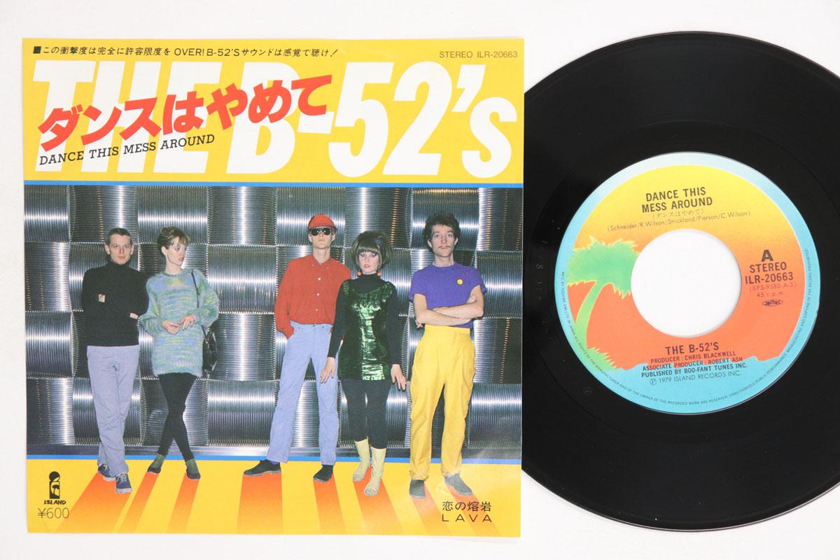 7-дюймовая пластинка B52S Dance This Mess Around Lava ILR20663 ISLAND 1980 Япония Рок Б/у