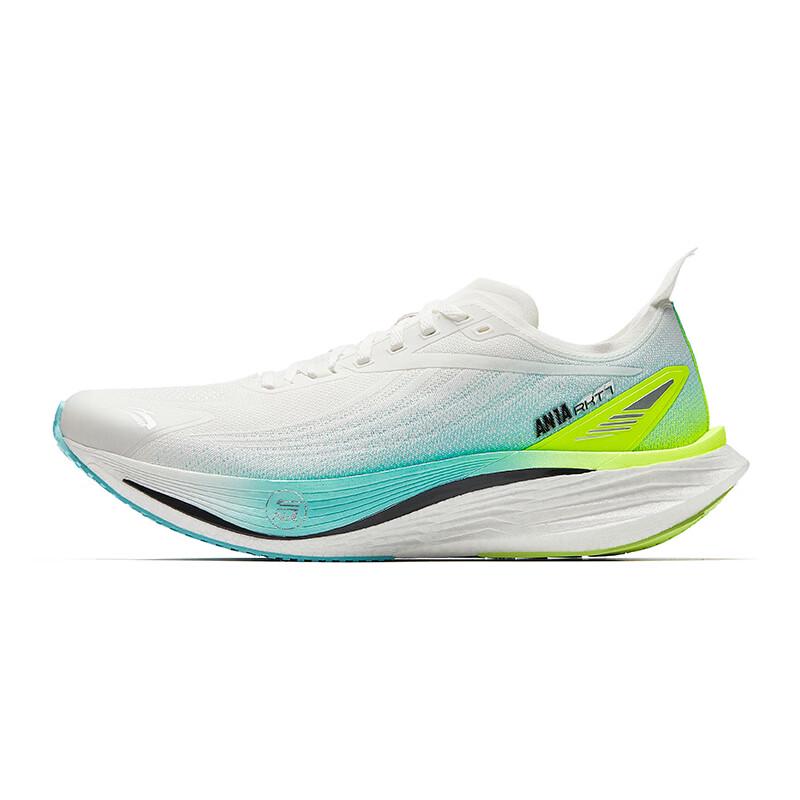 Anta Rocket 7 Pro Men's Nitrogen Tech Running Shoes