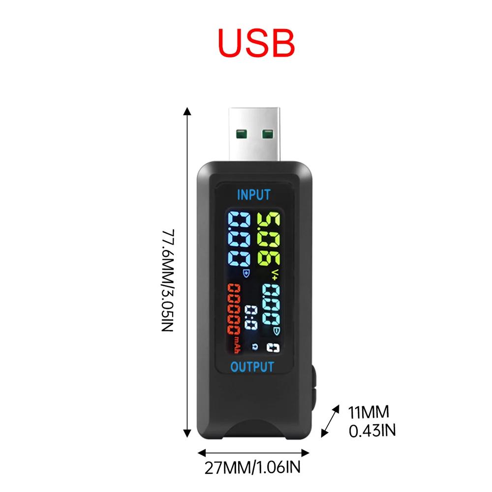 DC 1.1~16V Digital Voltage Current Capacity Tester USB Type-C Multifunctional Power Meter Display Fast Charge Protocol Detector