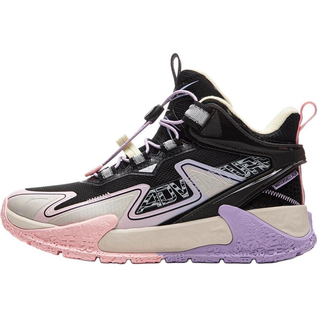 Li Ning Kids Outdoor Soft Comfortable Non-Slip Shock Absorption Support Mid-Top Outdoor Shoes Kids Shoes Black Gray YKEU012-2
