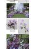 10-Piece Purple Series Artificial Floral Set: Ground Row, Aisle, and Burgundy Wedding Decoration Flowers