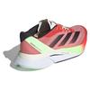 Adidas Adizero Boston 12 'Ekiden Pack' Sneaker IG3329