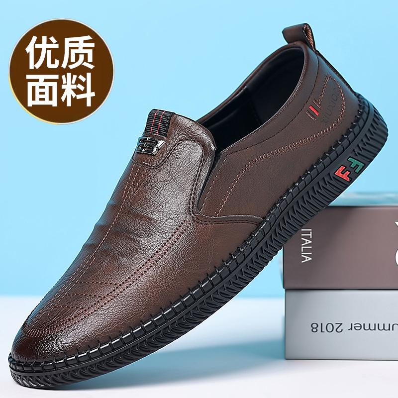 

Men s spring new soft leather Doudou shoes business casual men s leather shoes one pedal Douyin 2025 community explosion 44