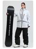 Men's and Women's Winter Ski Suit: Warm, Breathable, Waterproof, and Windproof for Outdoor Snowboarding and Sports.