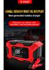 E-FAST 12V Auto-Stop Battery Charger for Motorcycles & Cars