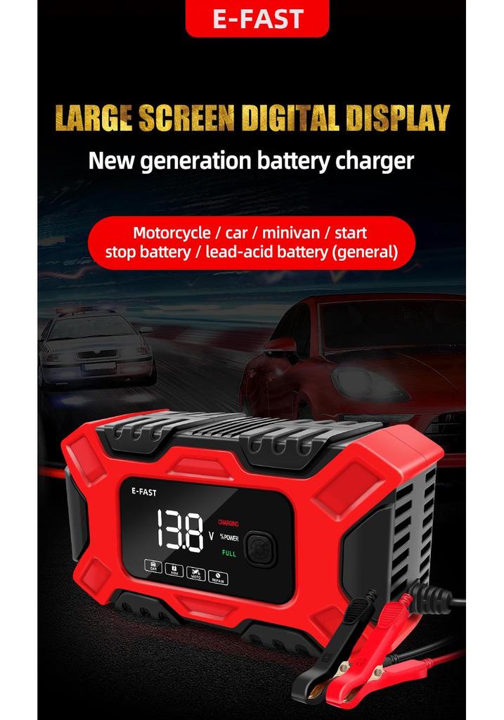 E-FAST 12V Auto-Stop Battery Charger for Motorcycles & Cars