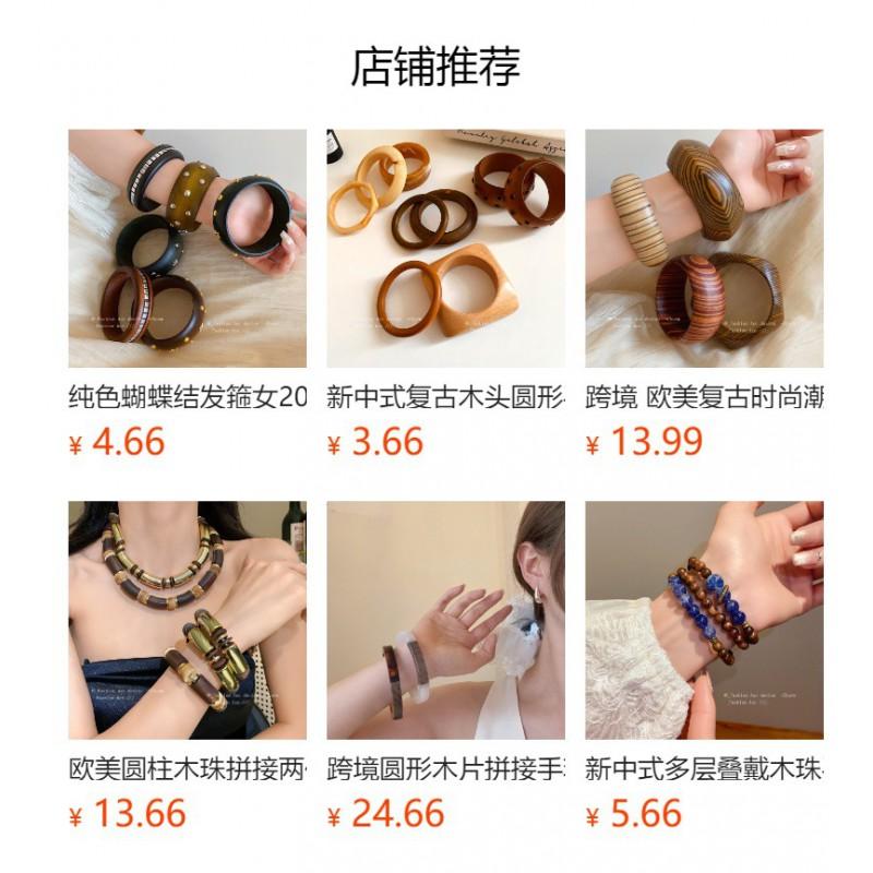 Wooden Geometric Statement Bracelet Women Vintage Texture Boho Chic Chunky Cuff Bangle Fashion Accessory