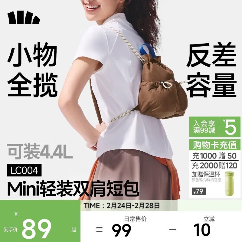 

Beneunder Small Fortune Bag Soft Mini Backpack Small