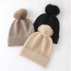 Women's 100% Cashmere Pineapple Style Knitted Bean Hat for Winter Warmth Soft Elastic for Outdoor Headwear Hairball Accessories