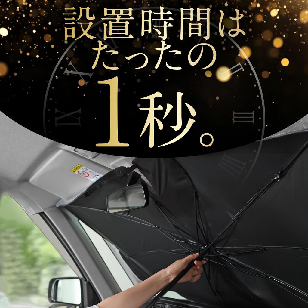 Atmys Regenschirm Regenbogenfarbe Sonnenschirm Regenschirmtyp Sonnenschirmtyp Auto Front Sonn