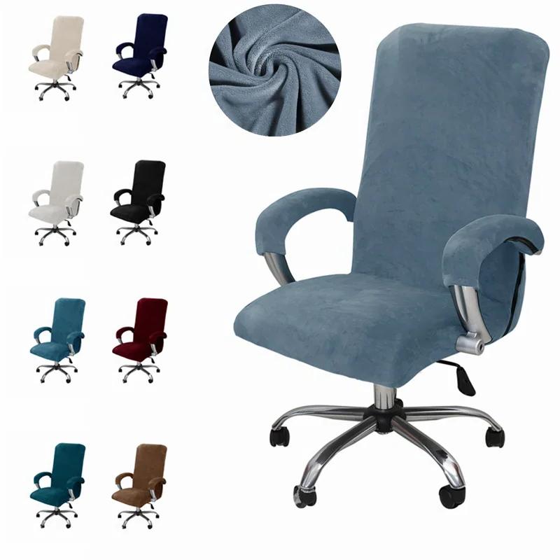 New Velvet Office Computer Desk Chair Covers Armchair Protector Black High Quality House Chaise Includ Armrest Gamer Covers