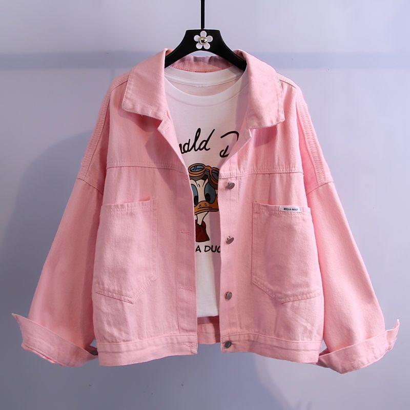 Women's White Denim Jacket - 2024 Spring/Autumn Korean Style, Versatile & Petite Friendly Casual Top