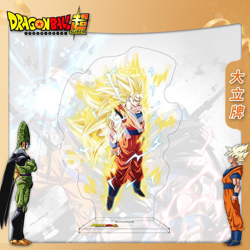 Dragon Ball Acrylic Stand Anime Figure Double Sided Tall Definition Collectible Display Standee Merchandise Great for Daily Use