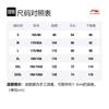 Li Ning Polo Shirt Men's New Aurora Blue APLS227-1