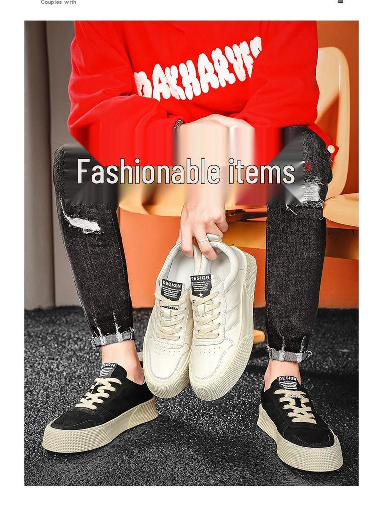 Men's 2025 Casual Breathable Leather Shoes - Trendy Korean Style with Thick Soles for Sporty Fashion