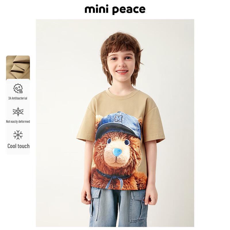 MiniPeace New Summer Boys  Short-Sleeve T-Shirt 150