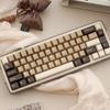 Retro PBT Keycap Set, 164 Keys, Cherry Profile Brown Keycaps, 60%, 65%, 75%, 100%, Dye-Sublimation Costom Keycaps for Cherry Gateron MX Switches,