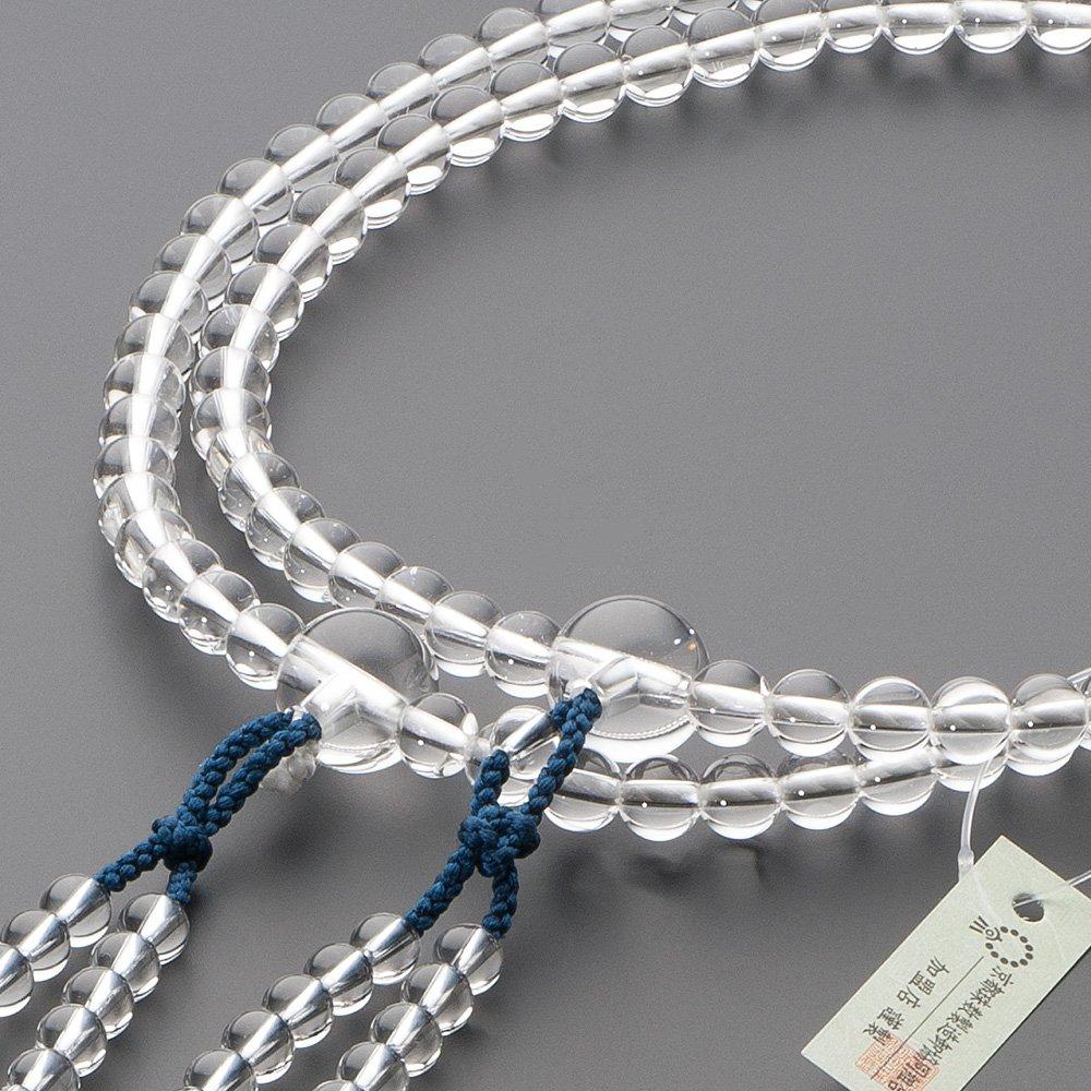 Buddhist Altar Shop Takita Shoten Prayer Beads Shingon Buddhism Formal Prayer Beads Genuine Crystal Silk Flower Bonten Tassel Kyoto Prayer Full Strand