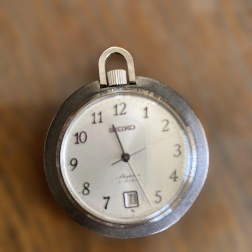 [USED] SEIKO Skyliner Pocket Watch 21 JEWERS