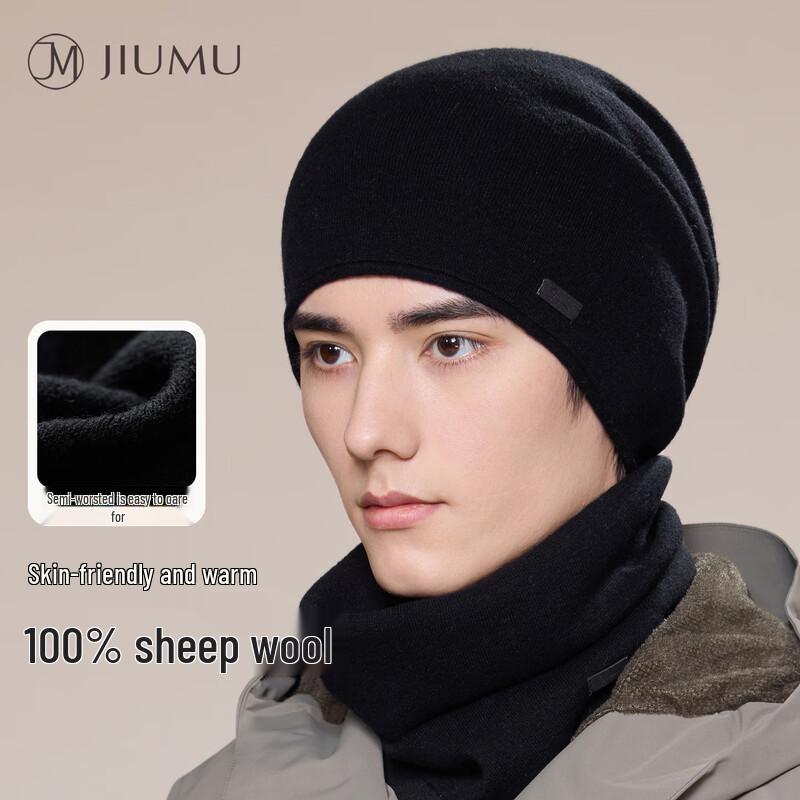 JIUMU Men s Pure Wool Knitted Beanie Hat MY194