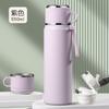 New 111 Thermos Cup Women's High Value Portable Water Cup Large Capacity Student Outdoor Sports Straw Cup Premium Sense