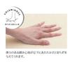 Senko Cushionny 3 Toilet 40 x 50 70028 [BB Collection] Mat, Approx. cm, Gray,