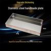 Food Grade 304 Stainless Steel Steaming Tray