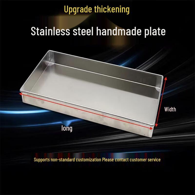 Food Grade 304 Stainless Steel Steaming Tray