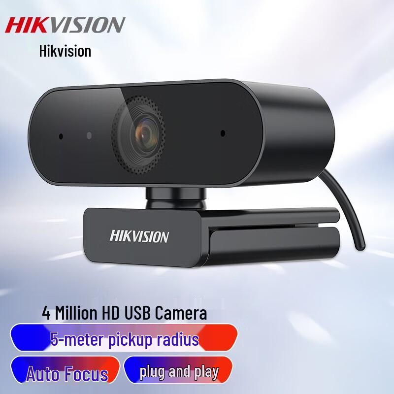 

Hikvision E14 USB Web Camera
